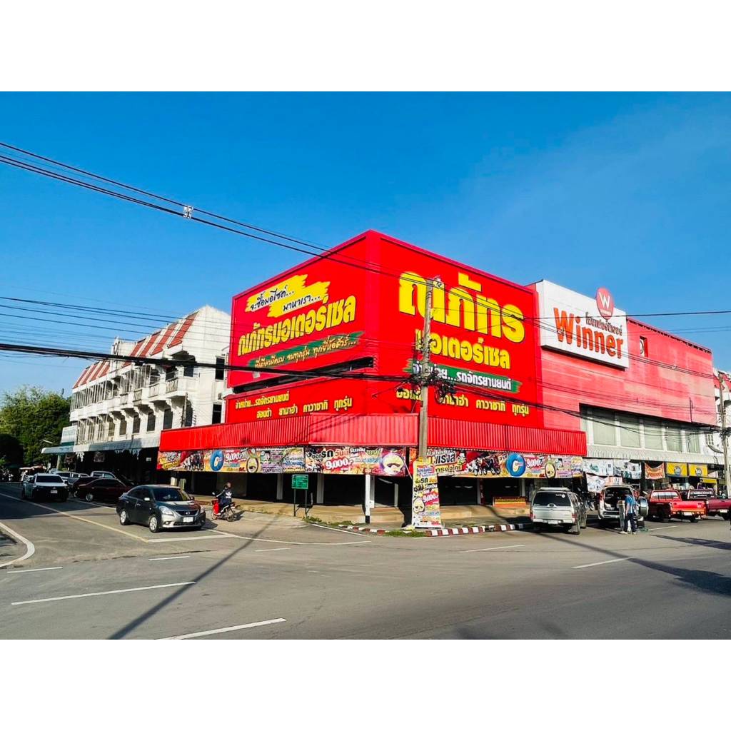 ป้ายใวนิล ป้ายคัตเอาท์ขนาดใหญ่ ป้ายวิวบอร์ด ป้ายหน้าตึก  มาตรฐานโรงงาน ผ้าหนา360แกรม ราคา ถูกที่สุด ดีลบีเคเค แกลเลอรีภาพที่ 9