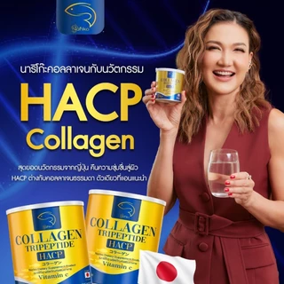 {3แถม4} นาริโกะคอลลาเจน คอลลาเจน4ไทป์ นำเข้าจากญี่ปุ่น ดื่มง่ายไม่คาว 1กป(50กรัม) ของแท้+พร้อมส่ง
