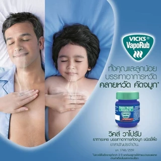 Vicks VapoRub วิคส์ วาโปรับ [10/25/50 กรัม] ยาทาระเหยบรรเทาอาการคัดจมูก Relives Colds & Runny Nose