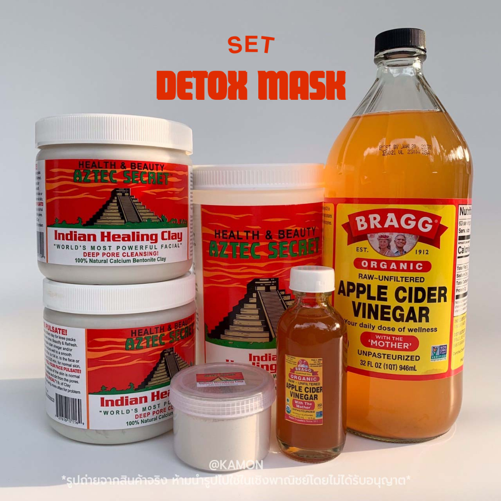 ❤️พร้อมส่ง/ของแท้❤️ AZTEC SECRET Indian Healing Clay 55g. / Apple Cider 60ml.
