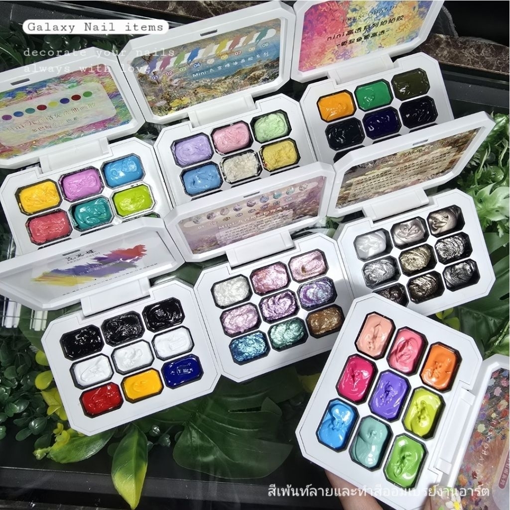เซตสีเจลเพ้นท์ลายเล็บ-ออมเบรย์ Oli painting style gel color
