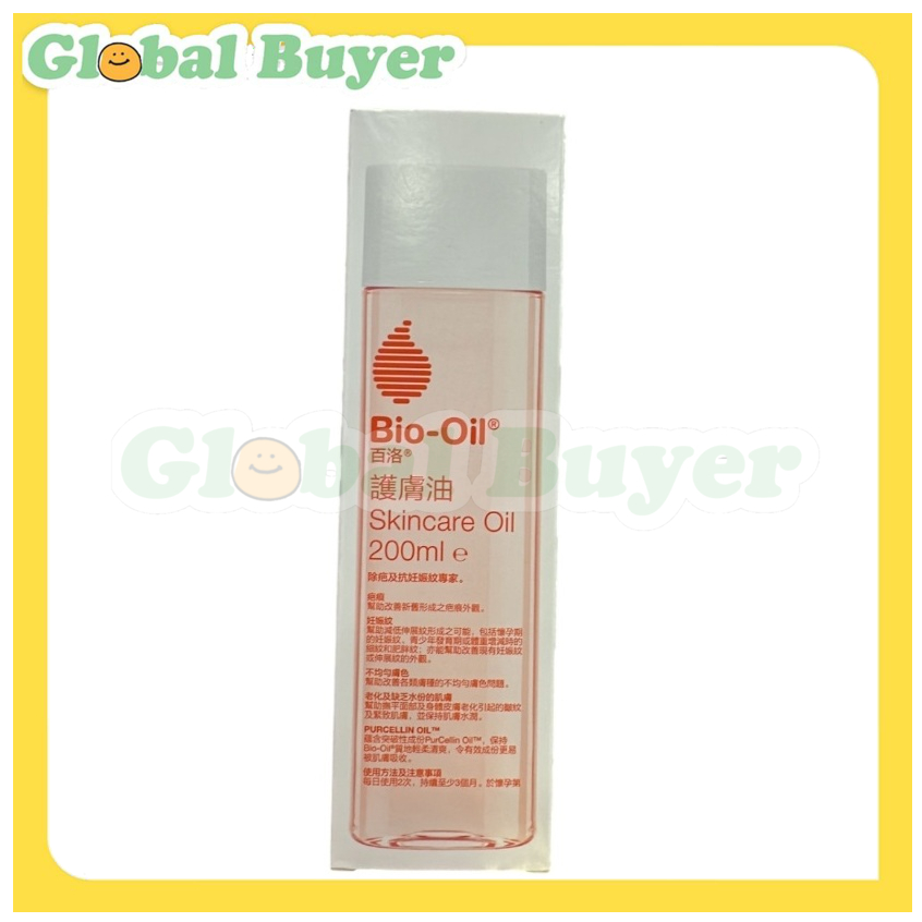 Bio-Oil Skincare Oil 200ml EXP:02/2030