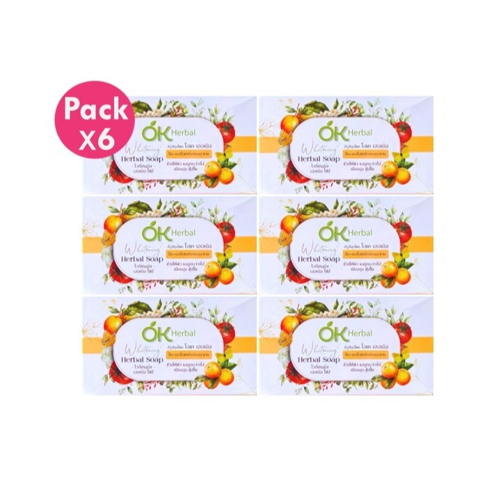 แพ็ค 6 ก้อน OK Herbal Herbal Soap โอเค เฮอเบิล โซป ขนาด 130 g จำนวน 6 ก้อน
