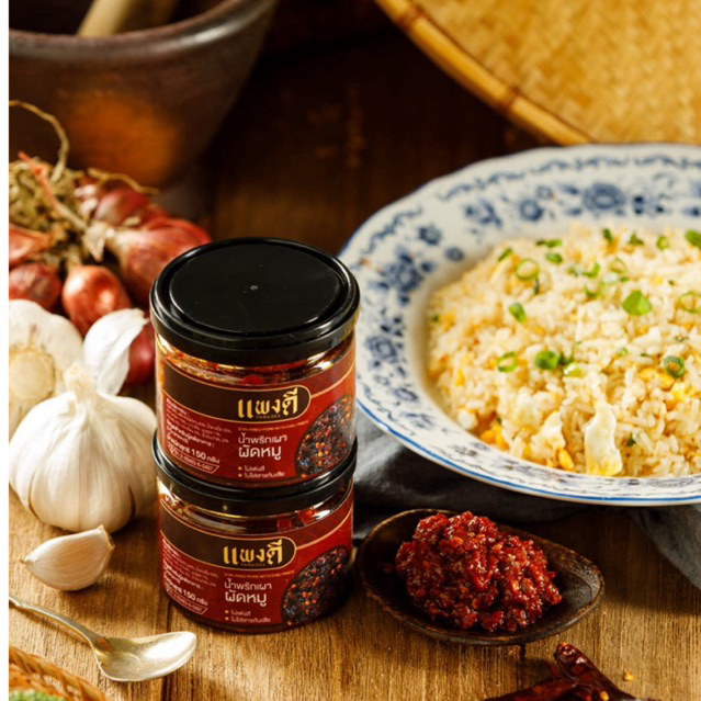 🔥🌶️ น้ำพริกเผาผัดหมูสับ (ถุงซีล)เผ็ดน้อย รสชาติหวานนำ(ใส่กะปิ)🐷✨ 300 กรัม, 500กรัม, 1กก 🌟