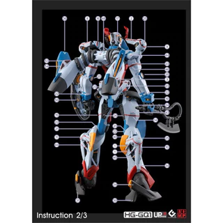 ดีคอลน้ำ DECAL EVO UpGrade HG 1/144 GQUUUUUUX Gundam เรืองแสงแบล็คไลท์