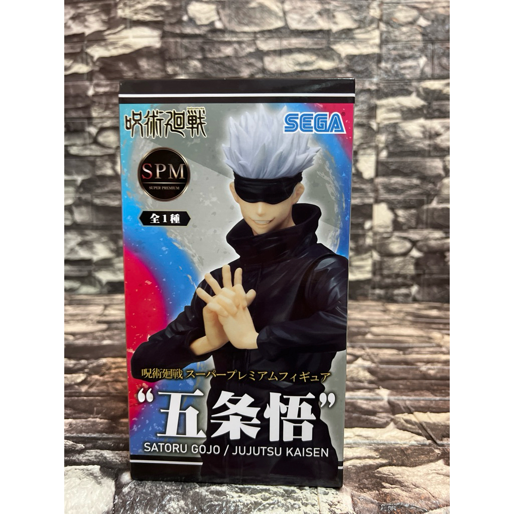 (พร้อมส่ง)(แท้🇯🇵)โกโจ Gojo Satoru Figure jujutsu kaisen มือ1 ลอตญี่ปุ่น