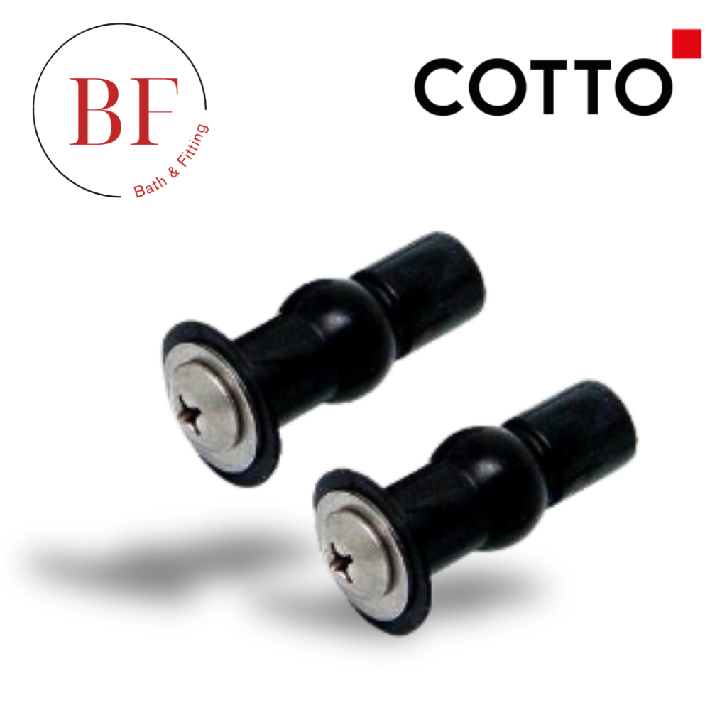 C9881 น๊อตยึดหูฝารองนั่ง สำหรับ K183, C9080