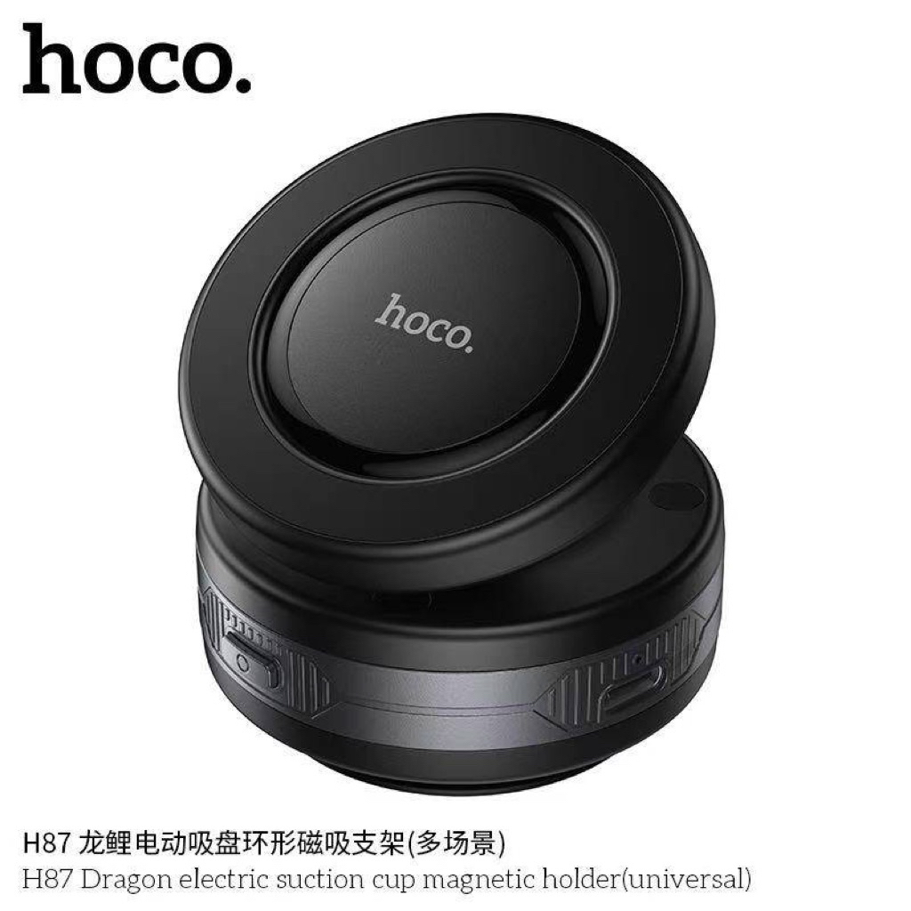 Hoco H87 ที่ยึดโทรศัพท์แบบMagnetic ใช้ได้หลายแบบ พับเก็บได้ พกพาสะดวก แท้100%