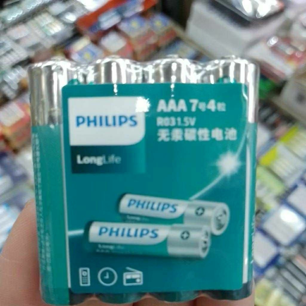 ถ่าน Philips AAA Longlife (ขนาดเล็ก R03) 1.5V จำนวน 4 ก้อน ของใหม่ ของแท้