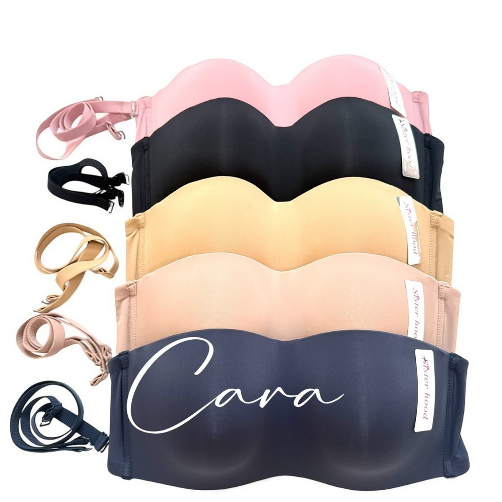 sister hood 322 เสื้อในเกาะอก มีโครง ไซส์ใหญ่ ไร้สาย ครึ่งทรง เต้าเรียบ กระชับ สาวอวบเซ็กซี่ - รูปที่ 2