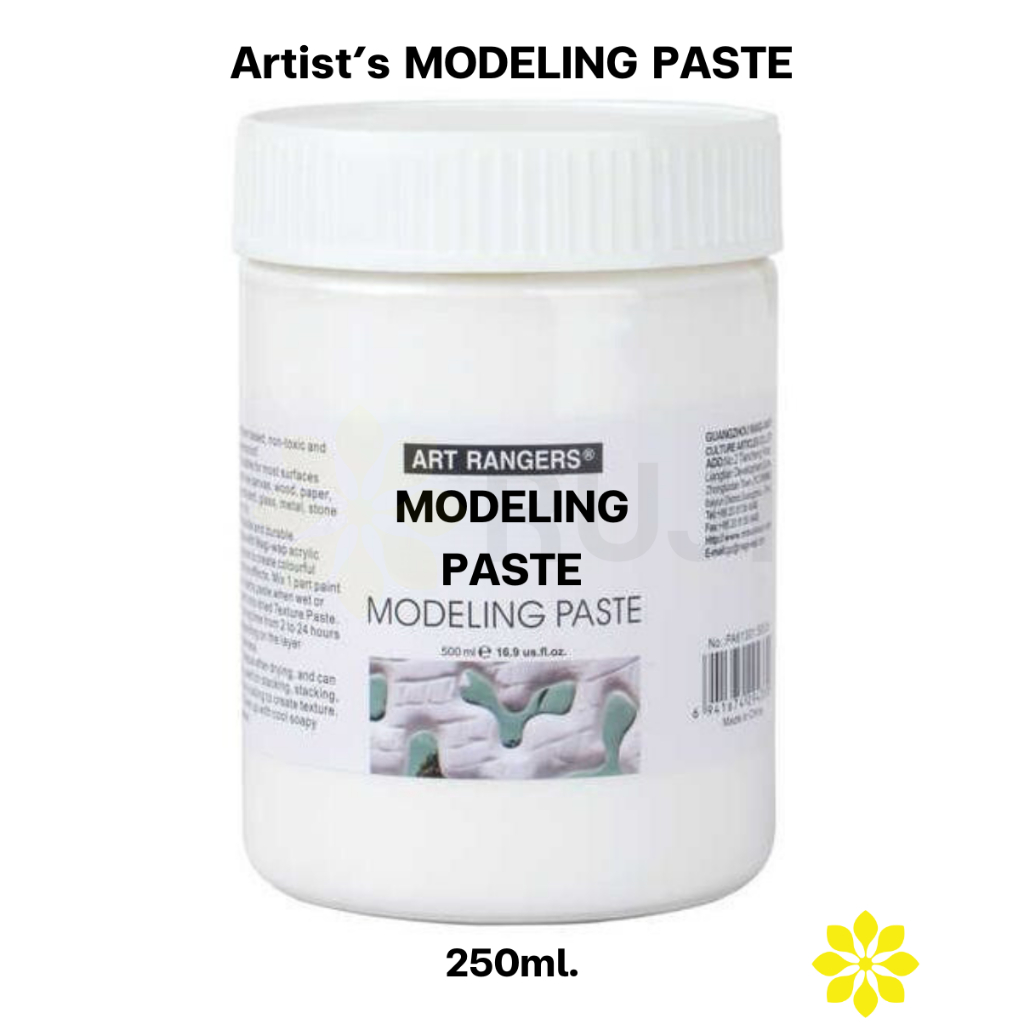 ART RANGERS 250.A MODELING PASTE 250ml. อาร์ทติสเกรด สื่อผสมสีอะครีลิค ทำให้นูน ขึ้นรูปหนา Acrylic Medium RUJI Official