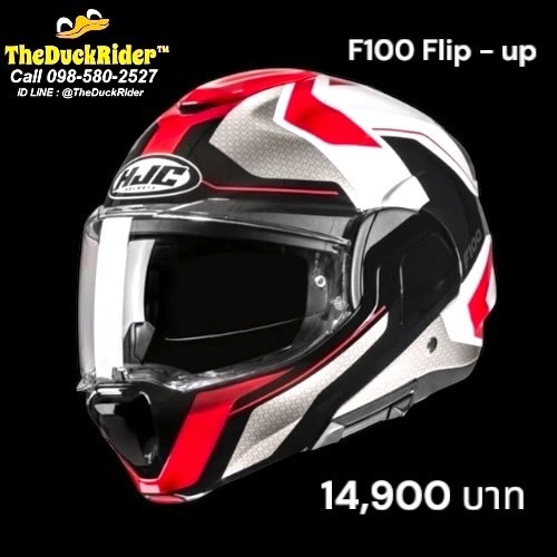 HJC F100 BIOS MC1 NEW!!! 2025