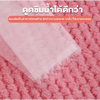 ผ้าขี้ริ้ว ผ้าขนหนูผืนเล็ก ผ้าหนาพิเศษ เหนียว นุ่ม ทนทานไม่ขาดง่าย 25*25cm