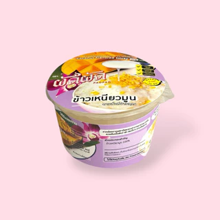 ข้าวเหนียวมูน พร้อมทาน ตราผัดผัด (PADPAD Coconut Flavored Sticky Rice)