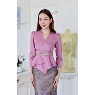 เสื้อผ้าไหมแต่งแถบคาดเอว(เฉพาะเสื้อ) เสื้ออัดผ้ากาว