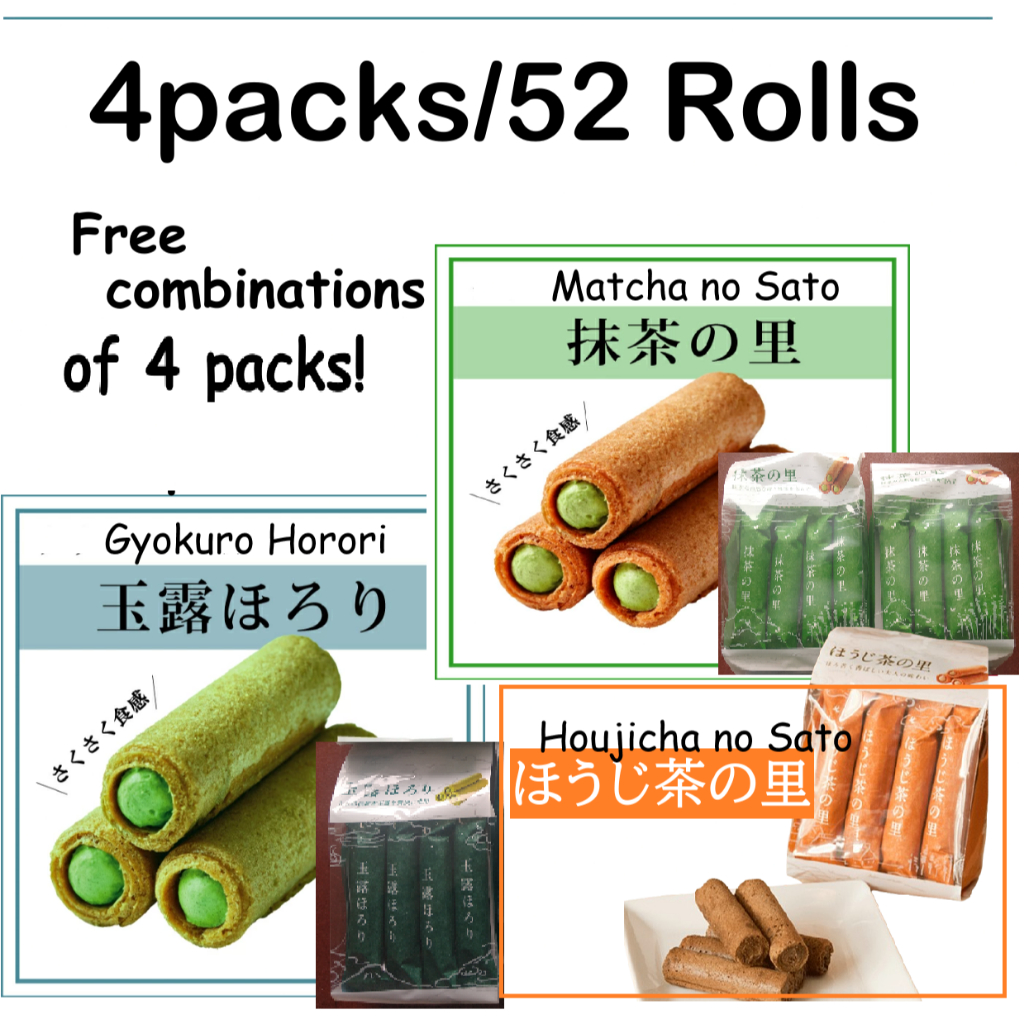 Cream roll.”Your Choice 4 packs”.52 Sticks in 4packs.Tsujiri Chaho.
