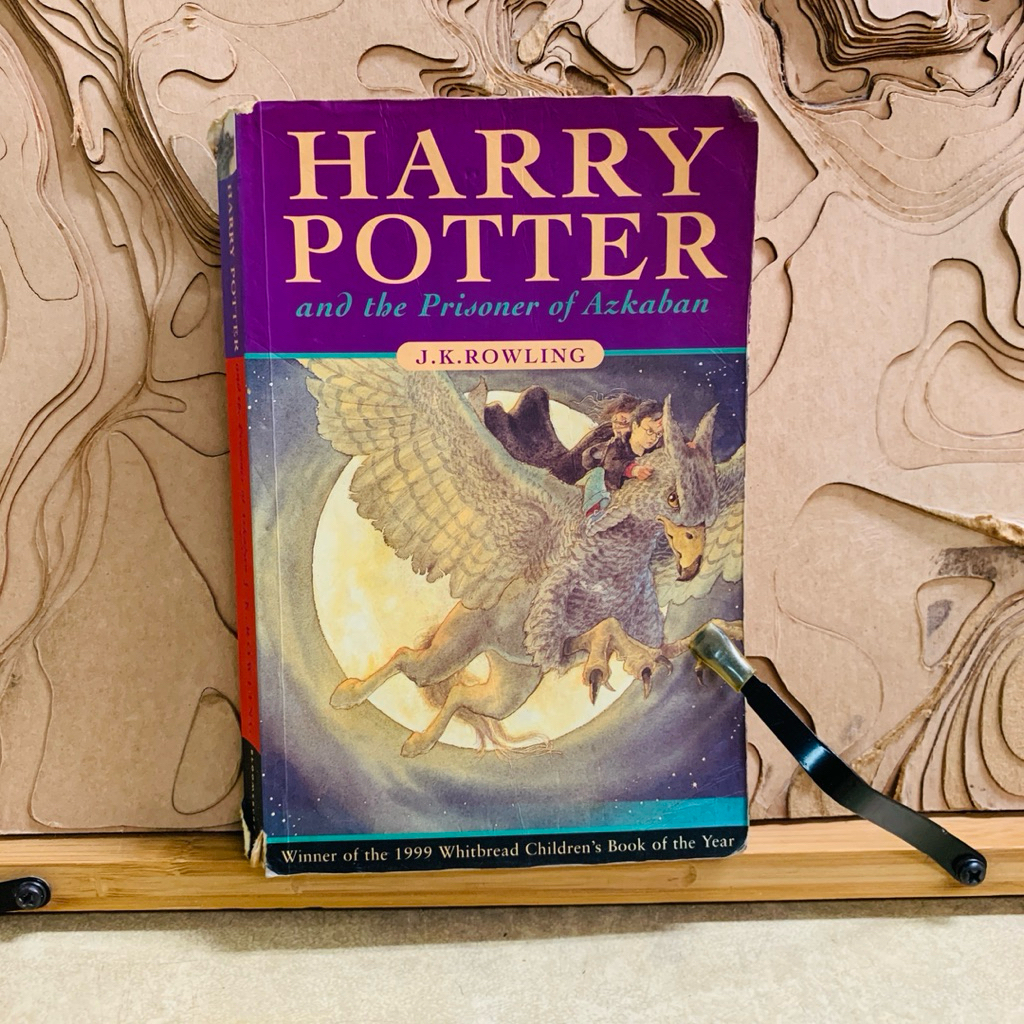 บ927 HARRY POTTER and the Prisoner of Azkaban