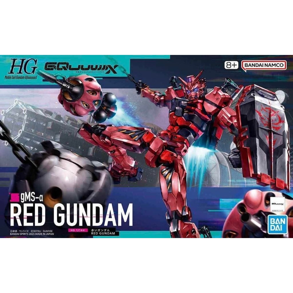 BANDAI HG 1/144 RED GUNDAM [Mobile Suit Gundam GQuuuuuX] พร้อมส่ง