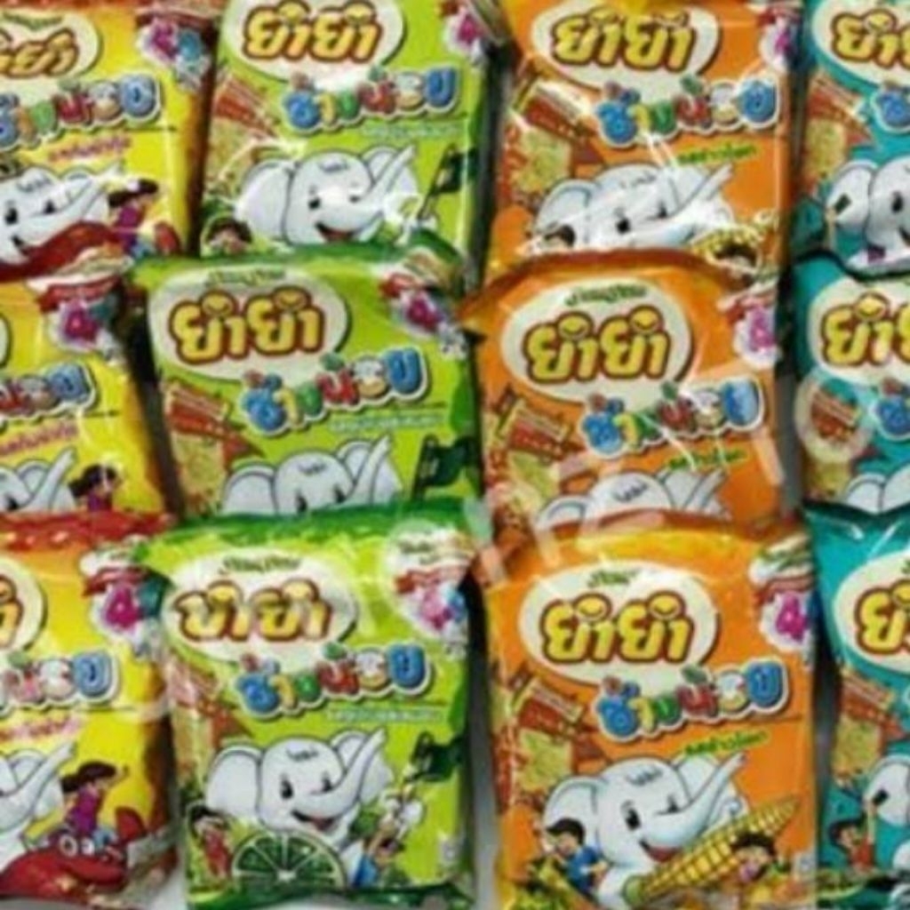 บะหมี่ ยำยำช้างน้อย 5 รสชาติ ซองละ 22 กรัม บะหมี่กึ่งสำเร็จรูป When i was young