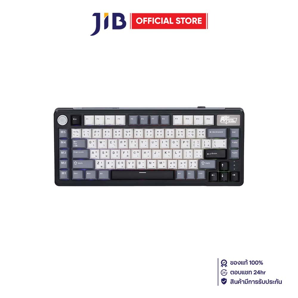 WIRELESS KEYBOARD (คีย์บอร์ดไร้สาย) ROYAL KLUDGE RKL75 KNIGHTBLACK TRI-MODE