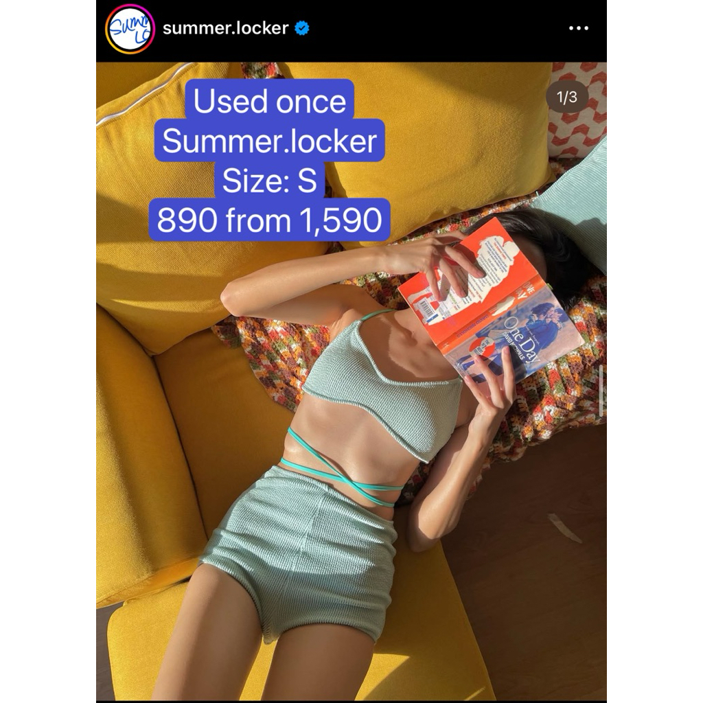 ส่งต่อ bikini- summer locker ชุดว่ายน้ำสีเขียว size s