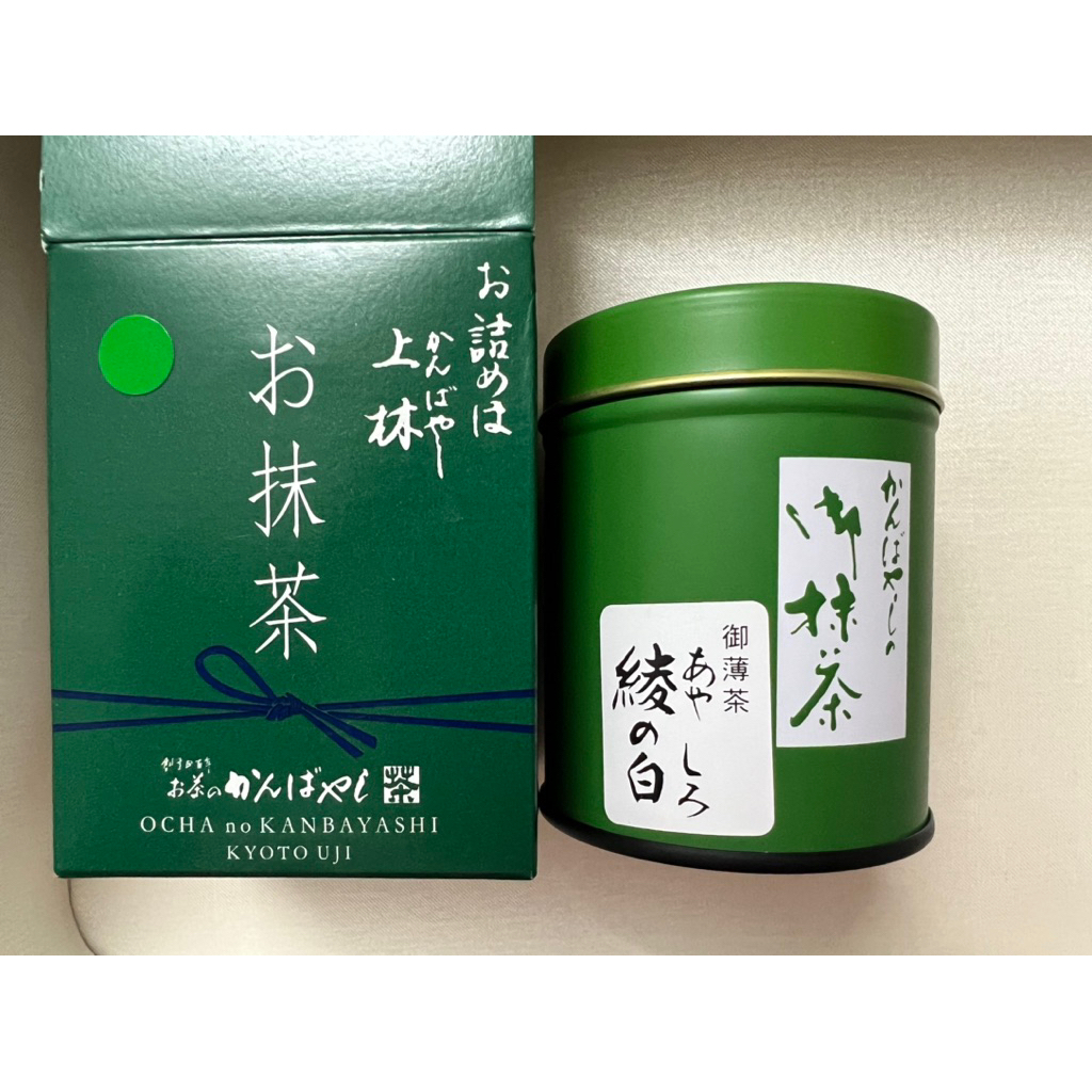 พร้อมส่ง ของแท้ Ocha no Kanbayashi Ayanoshiro 30 g