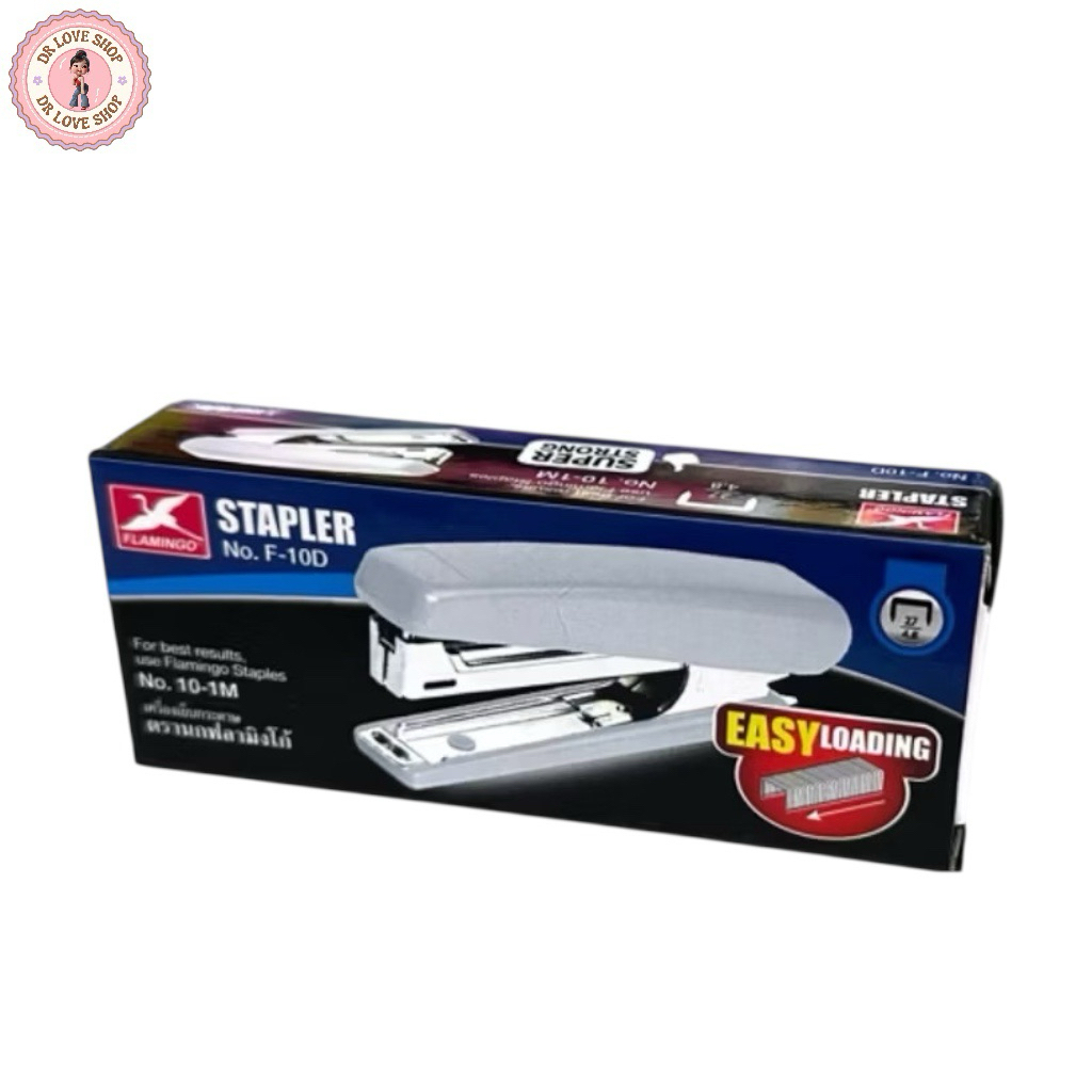 FLAMINGO แม็ก เครื่องเย็บกระดาษ แม็กเย็บกระดาษ รหัส F-10D ใช้กับลวดเบอร์ 10-1M (1ชิ้น) - รูปที่ 2