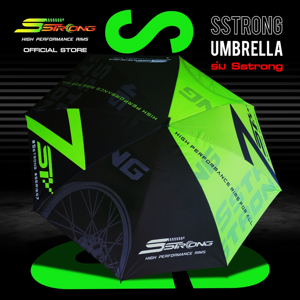 Sstrong เอสสตรอง l ร่มกันแดด กันฝน รุ่น Sstrong แข็งแรง ทนทาน กันน้ำและระบายอากาศได้ดี สีดำ