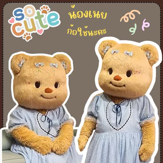 🔥ส่งไว จาก กทม🔥กิ๊บนางเงือก กิ๊ฟโซ่หน้าผาก ต่างหู ที่คล้องหู กิ๊บ เจ้าหญิง นางเงือก เครื่องประดับ mermaid accessories
