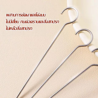 ตะแกรงย่างในหม้อทอดหม้ออบ เตาย่าง สามารถย่างได้24ไม้ ย่างบาร์บีคิว