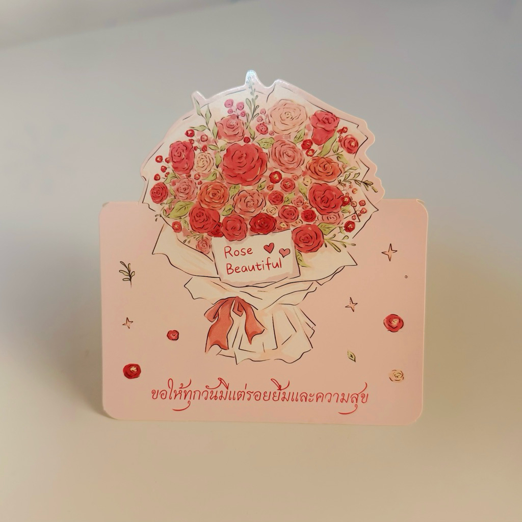 พร้อมส่งในไทย การ์ดอวยพรวันเกิดมีความสุข  การ์ดข้อความงานเลี้ยงวันเกิดของเด็กของใช้