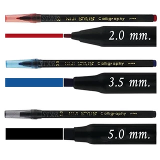 ปากกาหัวตัด NIJI สปีดบอล NIJI STYLIS CALLIGRAPHY นิจิ 3 ขนาด