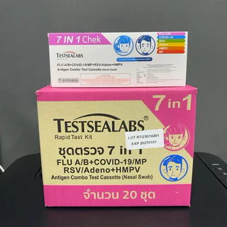 Gica 4 in1​ ชุดตรวจไข้หวัดใหญ่ สายพันธุ์​ A​ และ​ B/ RSV/ โควิค​ Covid-19