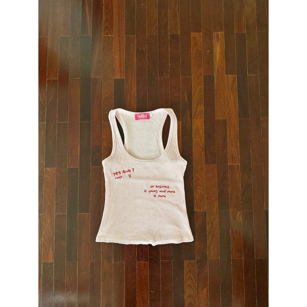 stylelist_shop size s