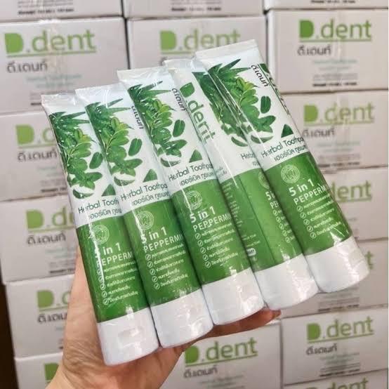 ยาสีฟันสมุนไพร ดีเดนท์ ขนาด 100 กรัม บรรจุ 5 หลอด
