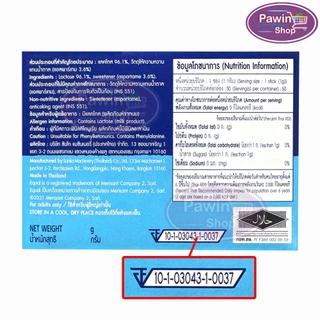 Equal Classic อิควล คลาสสิค สารให้ความหวานแทนน้ำตาล น้ำตาลเทียม 0 แคลอรี สำหรับผู้ที่ต้องการควบคุมน้ำตาล