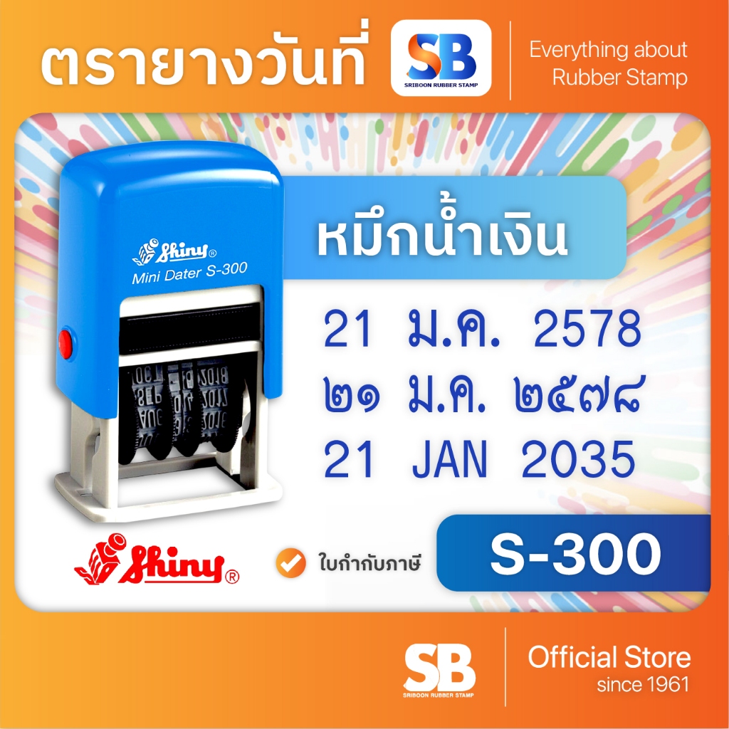 รูปภาพ 4