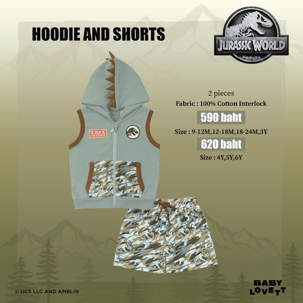 04 Jurassic World - Hoodie and Shorts