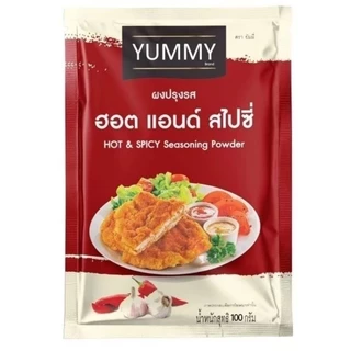 YUMMY ยัมมี่ ยัมมี่ ยัมมี่ ผงปรุงรส ผงเขย่า 100 กรัม มีฮาลาล หลายรสชาติให้เลือก
