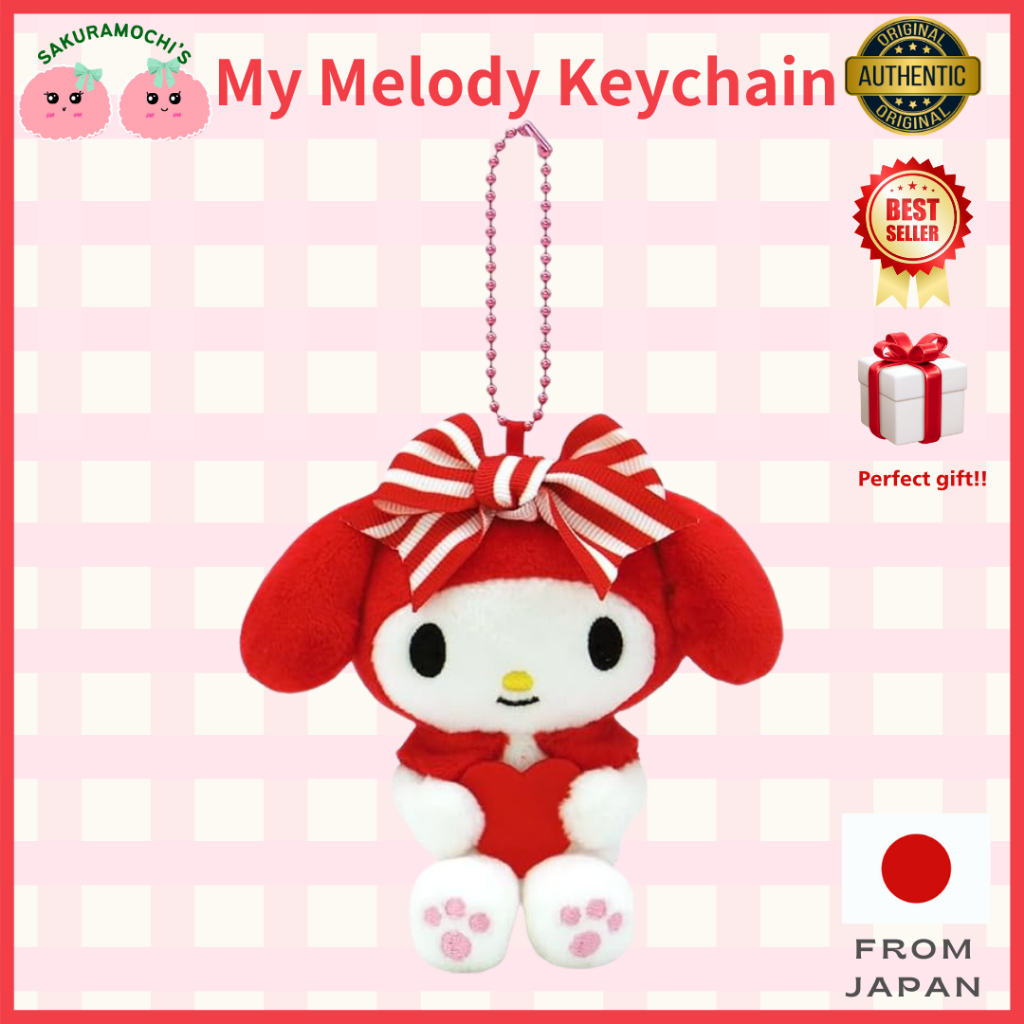 Sanrio My Melody 50th Anniversary Mascot Key Chain Stripe H13 x W7.5 x D6cm  [Direct from Japan]