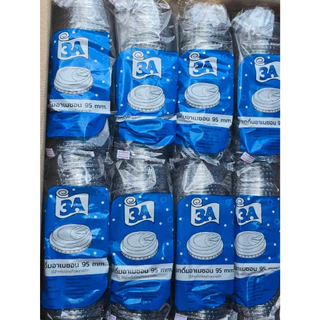 *ปาก95ตรา3A*ฝายกดื่มอาเมซอน ตรา3A บรรจุ40แถว/2000ใบ(50ใบ)
