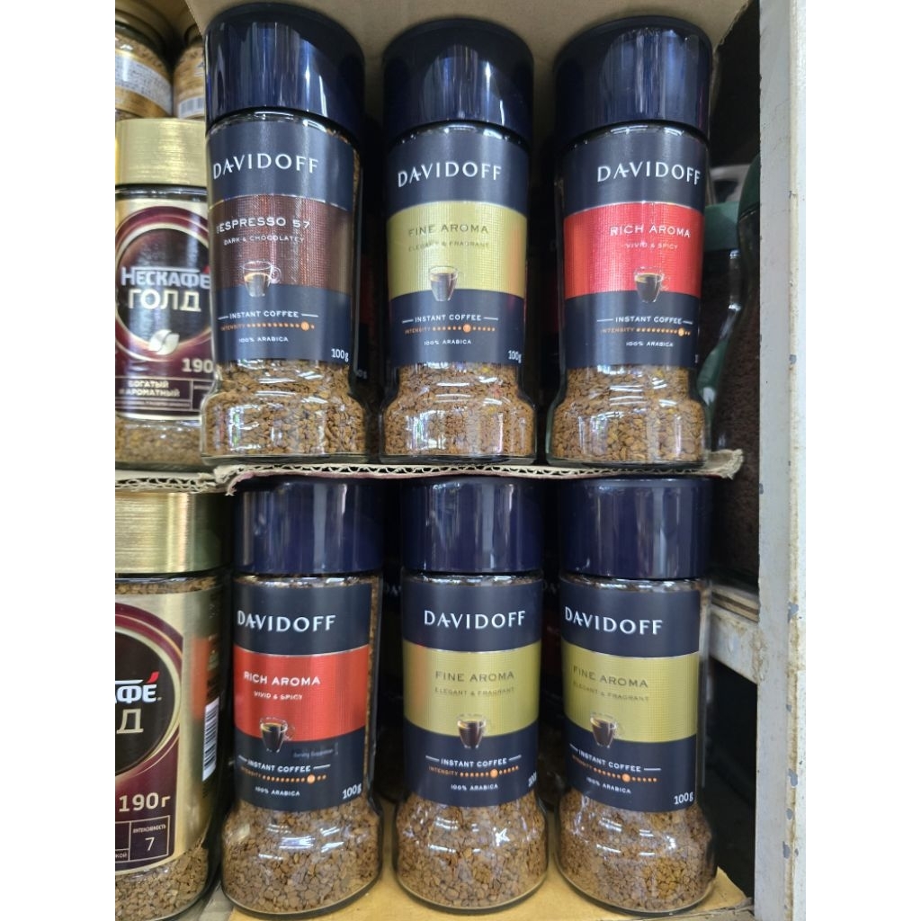 DAVIDOFF แดวิดอฟฟ์ 90 กรัม กาแฟแท้จากเยอรมนี