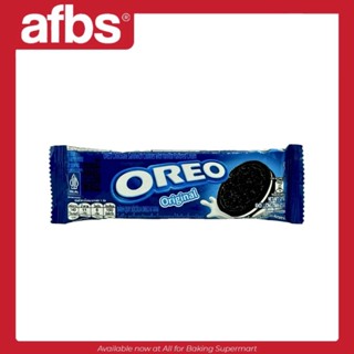 SUPERMART Oreo Vanilla 27.6 g. #1109438