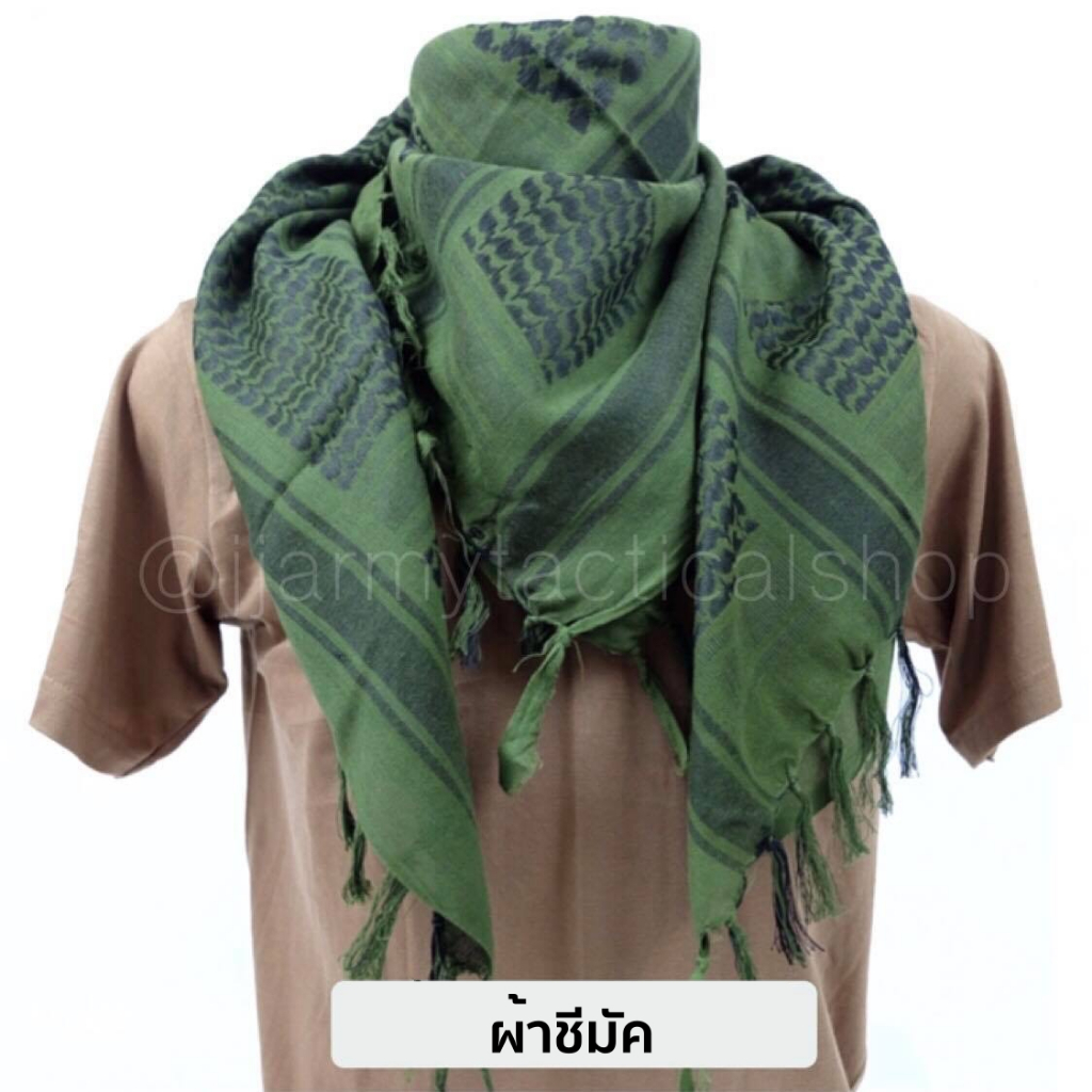 ผ้าชีมัค ผ้าพันคอ ผ้าโพกหัว