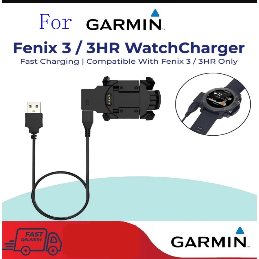 สำหรับ Garmin Sport Watch Charger Fenix 3/3 HR / 3 Sapphire FlyTime 3 สายข้อมูล USB Split Base