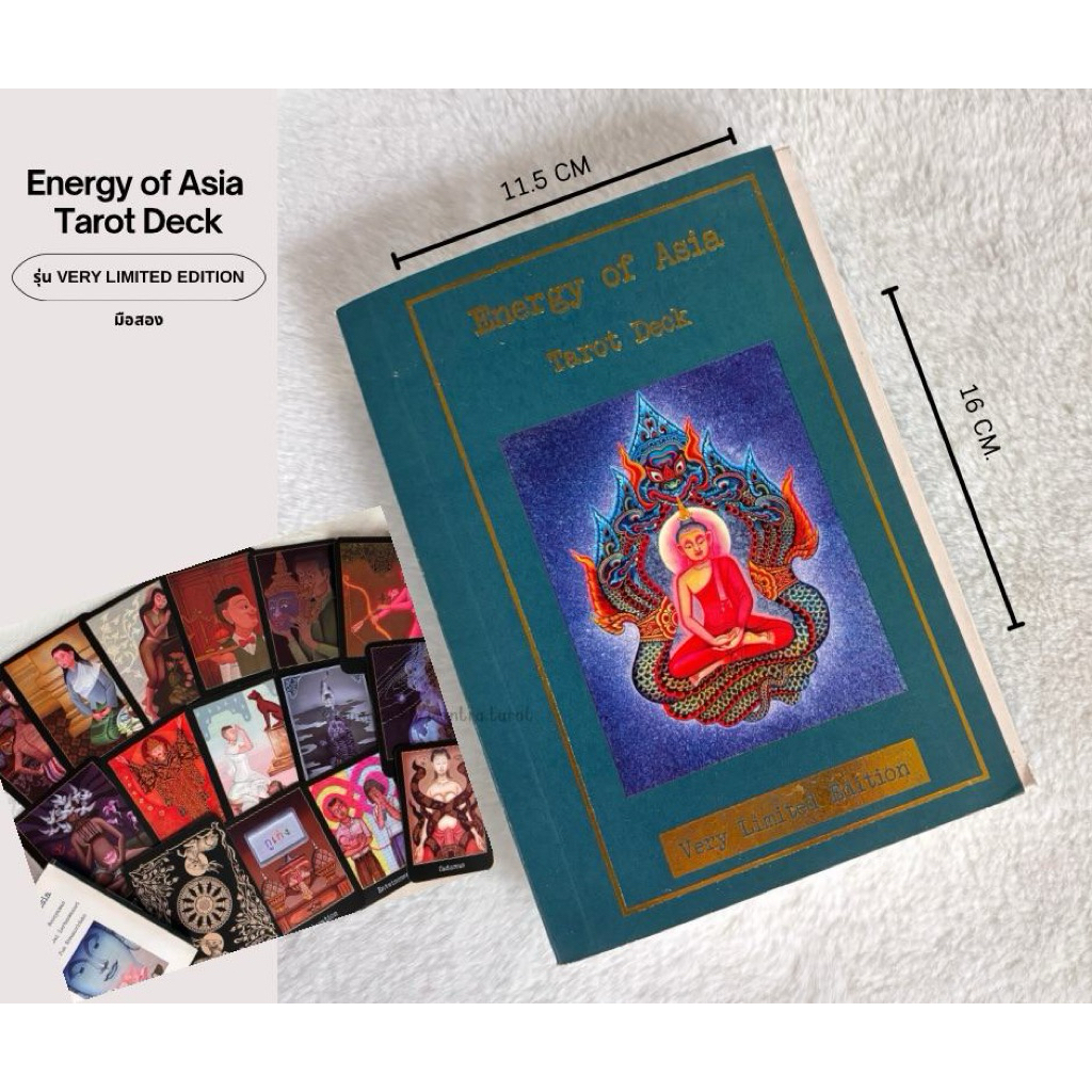 💝ส่งฟรี Energy of Asia Tarot Deck(มือ2)ผลงานภาคสมบูรณ์ของ Roots of Asia Tarot รุ่นvery limited editi