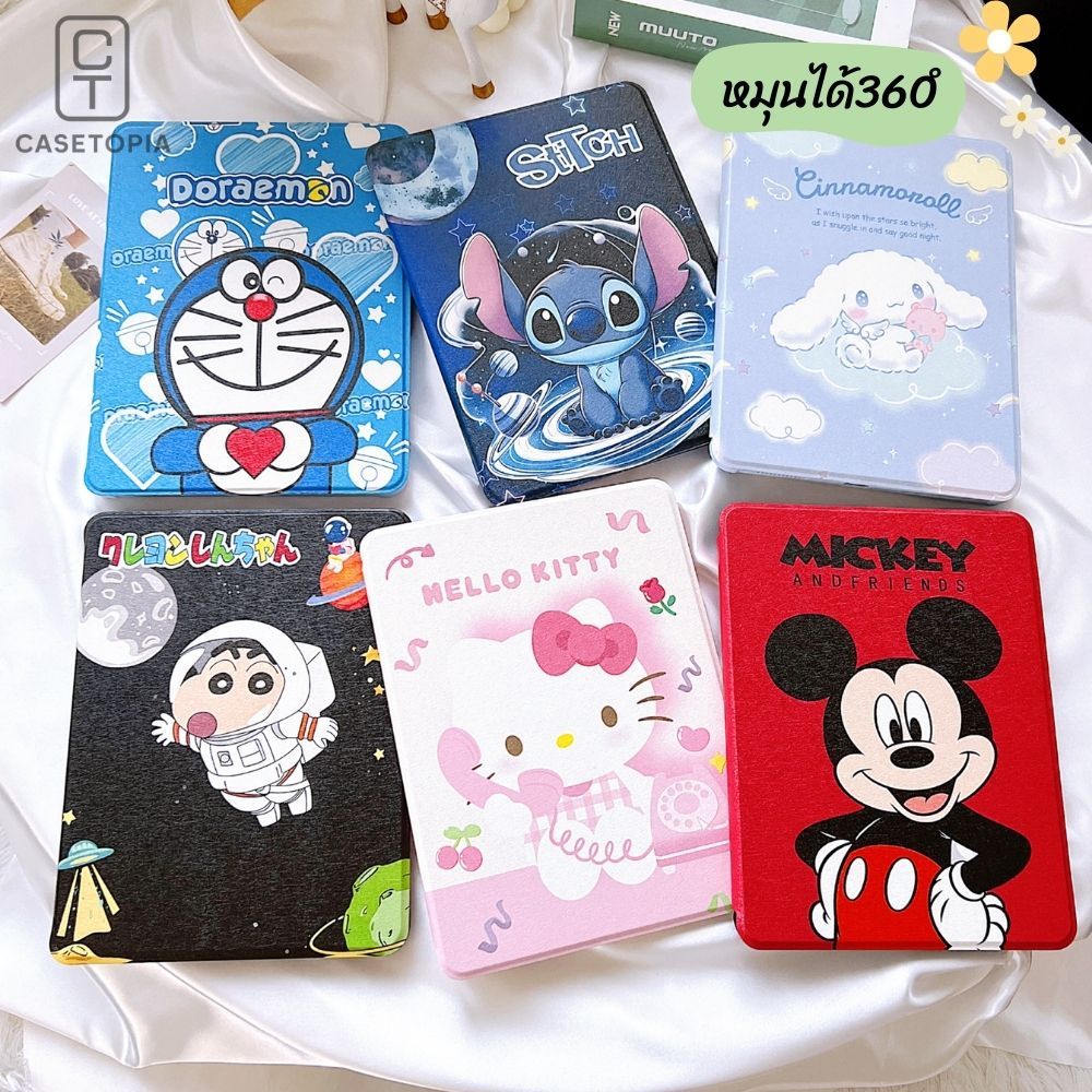 เคสไอแพด หมุนได้360 มีช่องใส่ปากกาสำหรับรุ่น Air1/2 Air3 Air4/5 Air6 Air7 Gen10 Gen11 Gen789 pro10.2 10.5 10.9 10.9 2022