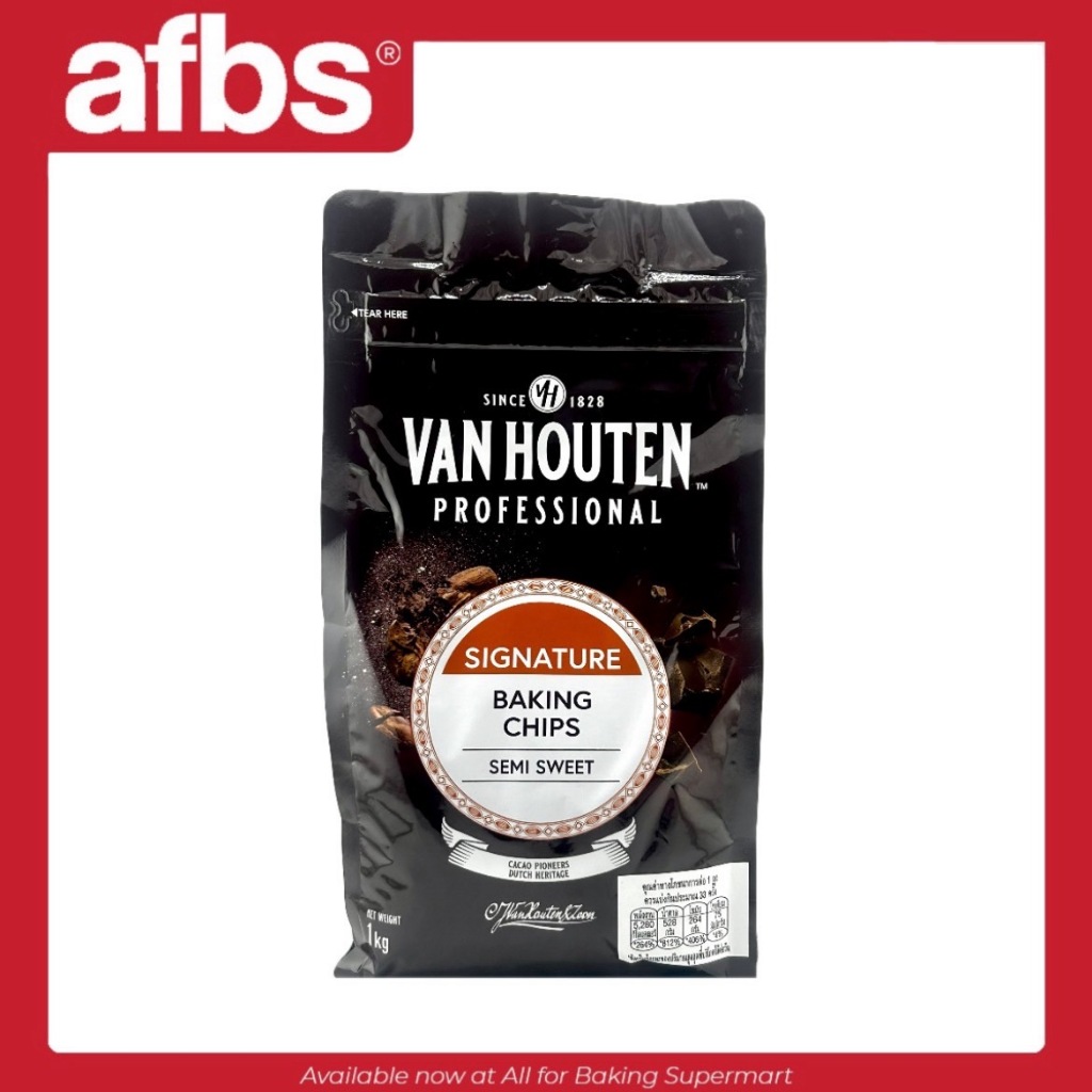 AFBS Vanhouten Semi Sweet(ชิพ) Chips 1 kg. #1109260