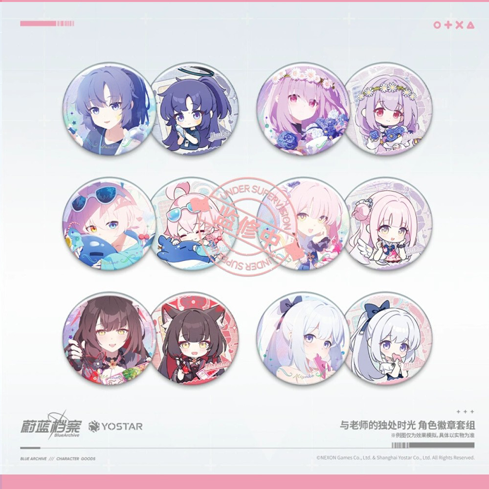 [Pre-order/อ่านรายละเอียดก่อนสั่ง] ชุดเข็มกลัด Teacher's Alone Time