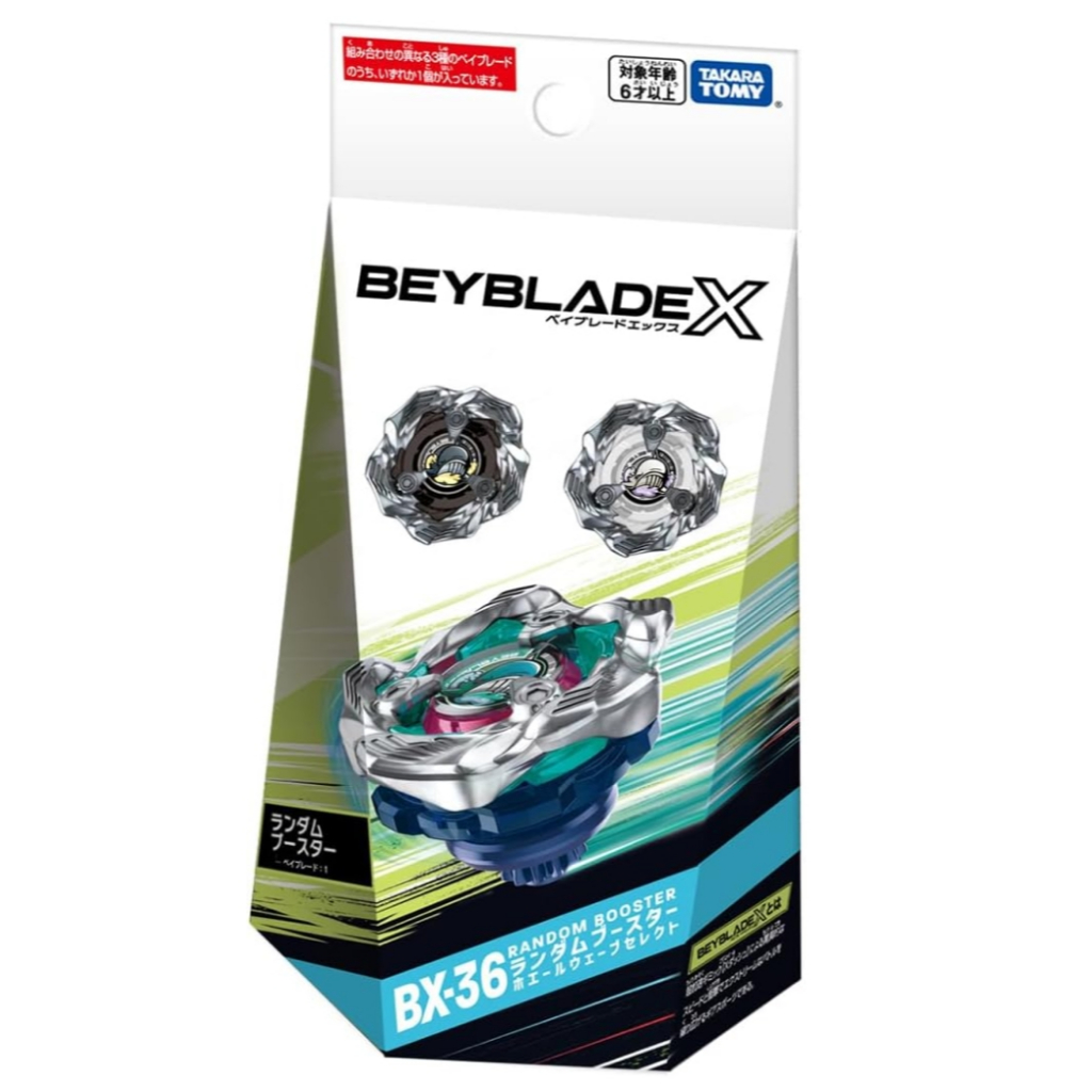 พร้อมส่ง Beyblade X BX-36 Random Booster ของแท้